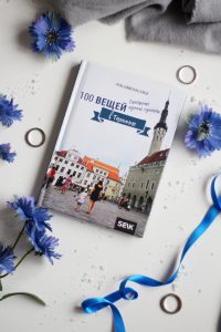 100 asiaa mitä tehdä Tallinnassa - #Tallinnchallenge